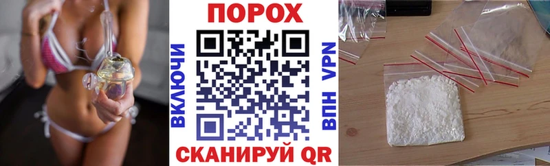 Амфетамин VHQ  магазин    Сольцы 