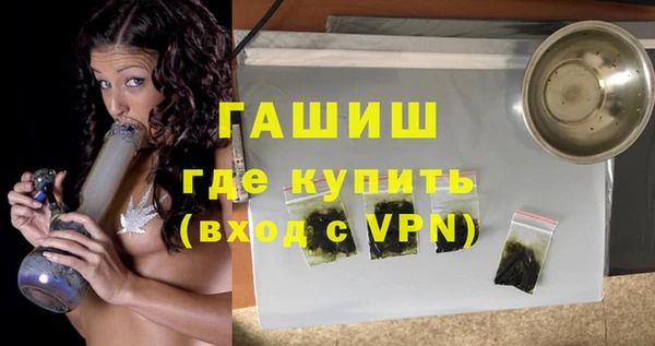 марки nbome Армянск