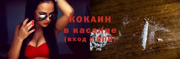 марки nbome Армянск