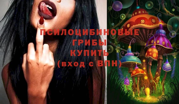 марки nbome Армянск