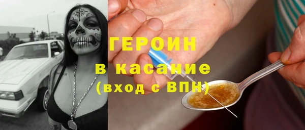 марки nbome Армянск