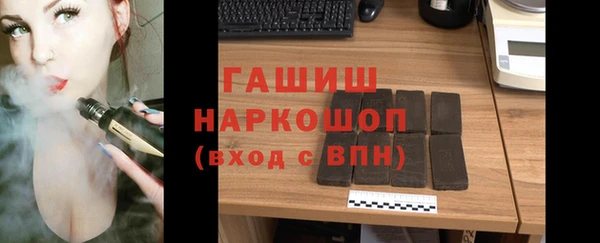 прущий лед Арсеньев