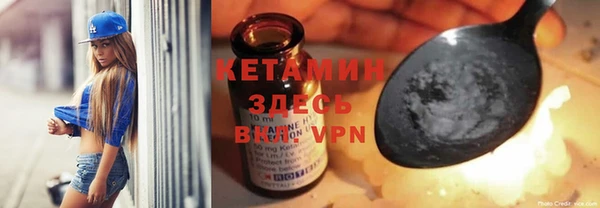 МДМА Аркадак