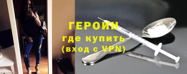 прущий лед Арсеньев