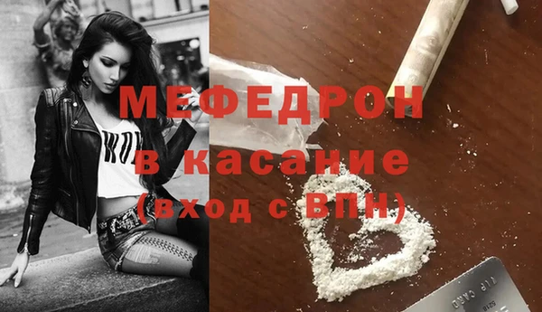 прущий лед Арсеньев