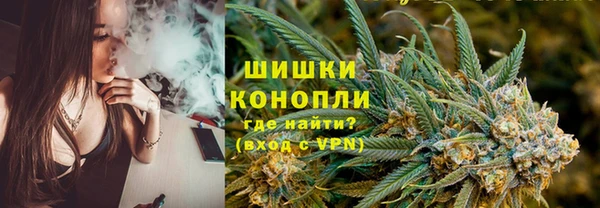 МДМА Аркадак