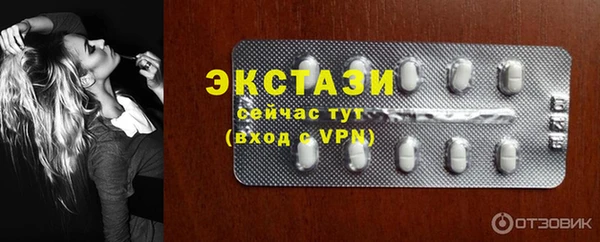 марки nbome Армянск
