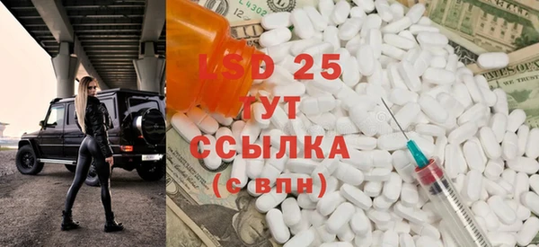 марки nbome Армянск