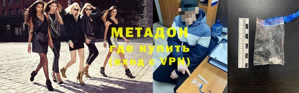 марки nbome Армянск