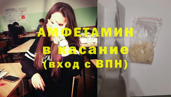 прущий лед Арсеньев