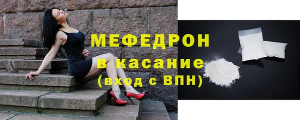прущий лед Арсеньев