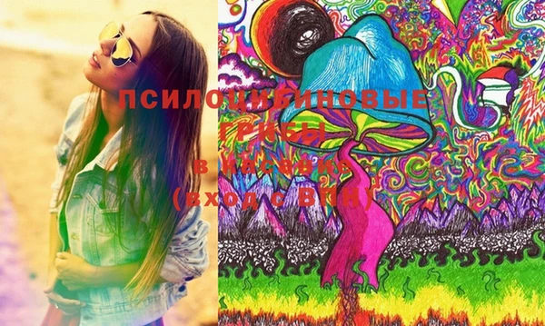 МДМА Аркадак
