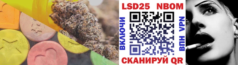 ЛСД экстази ecstasy Сольцы