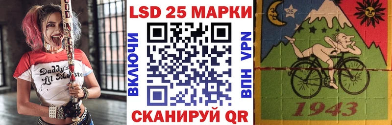 blacksprut как зайти  Сольцы  Марки N-bome 1,8мг 